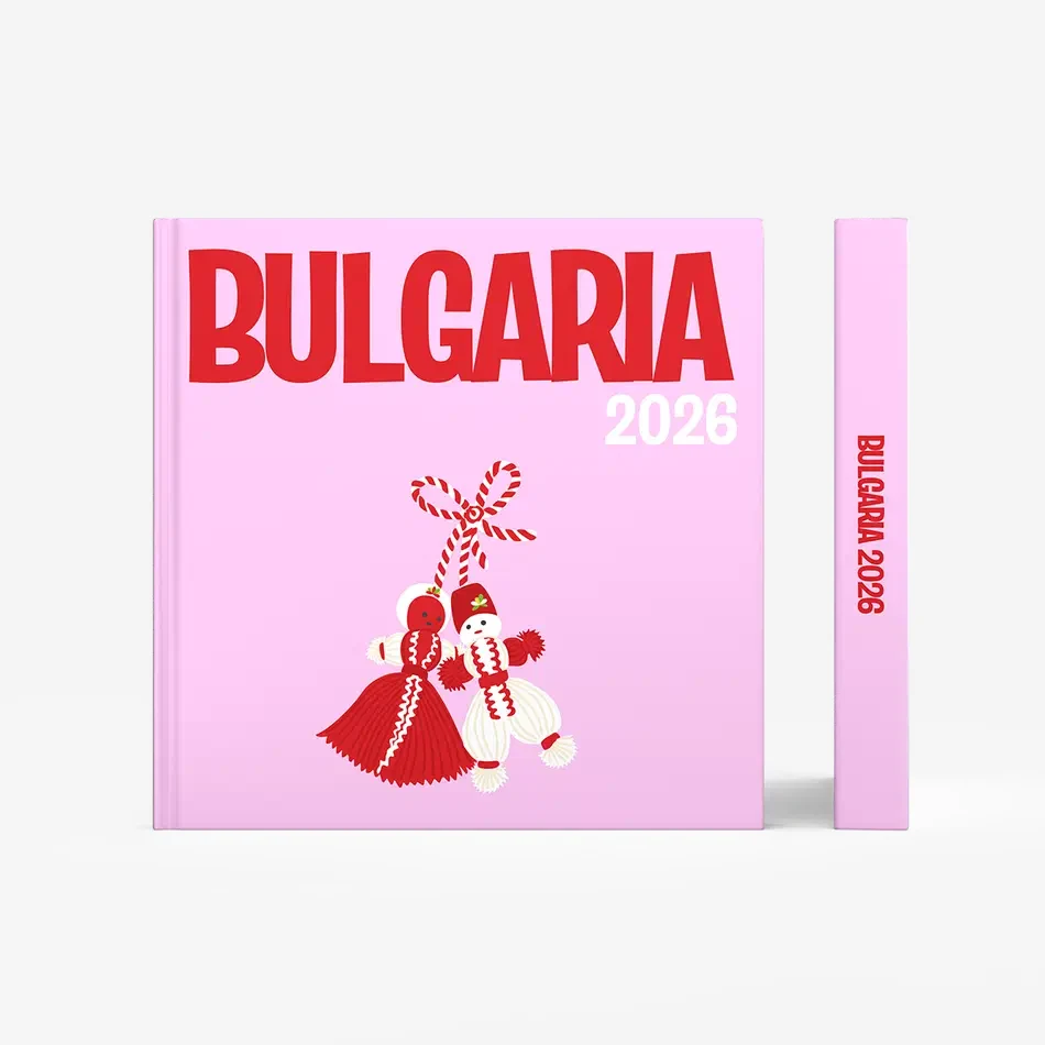 Bulgaria — image 3