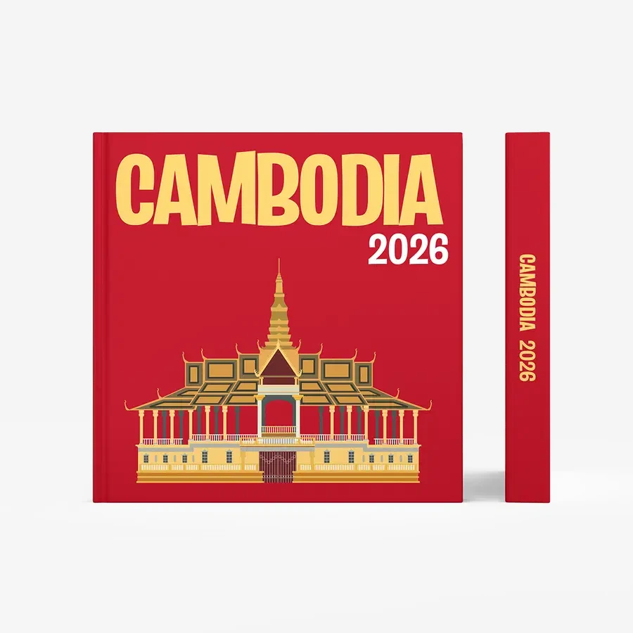 Cambodia — image 3