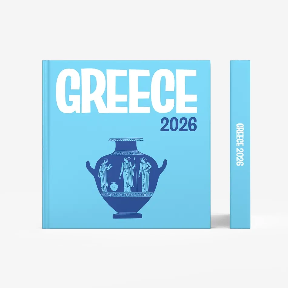 Greece — image 3