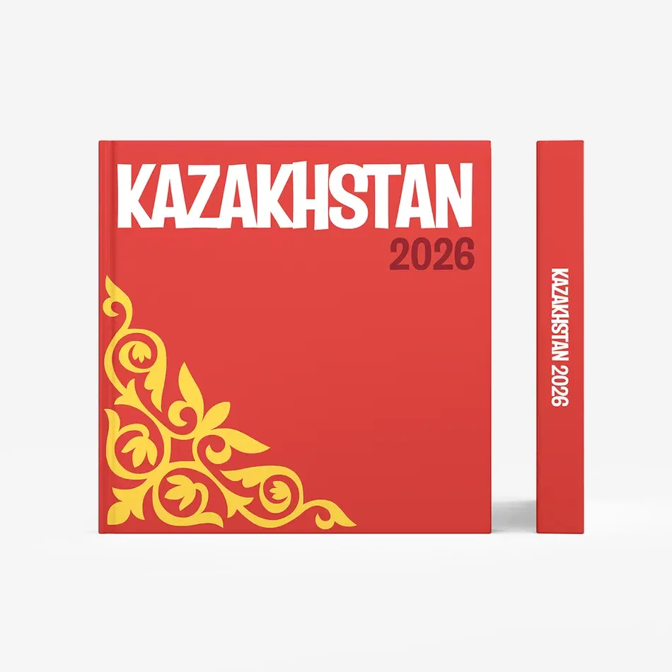 Kazakhstan — image 3