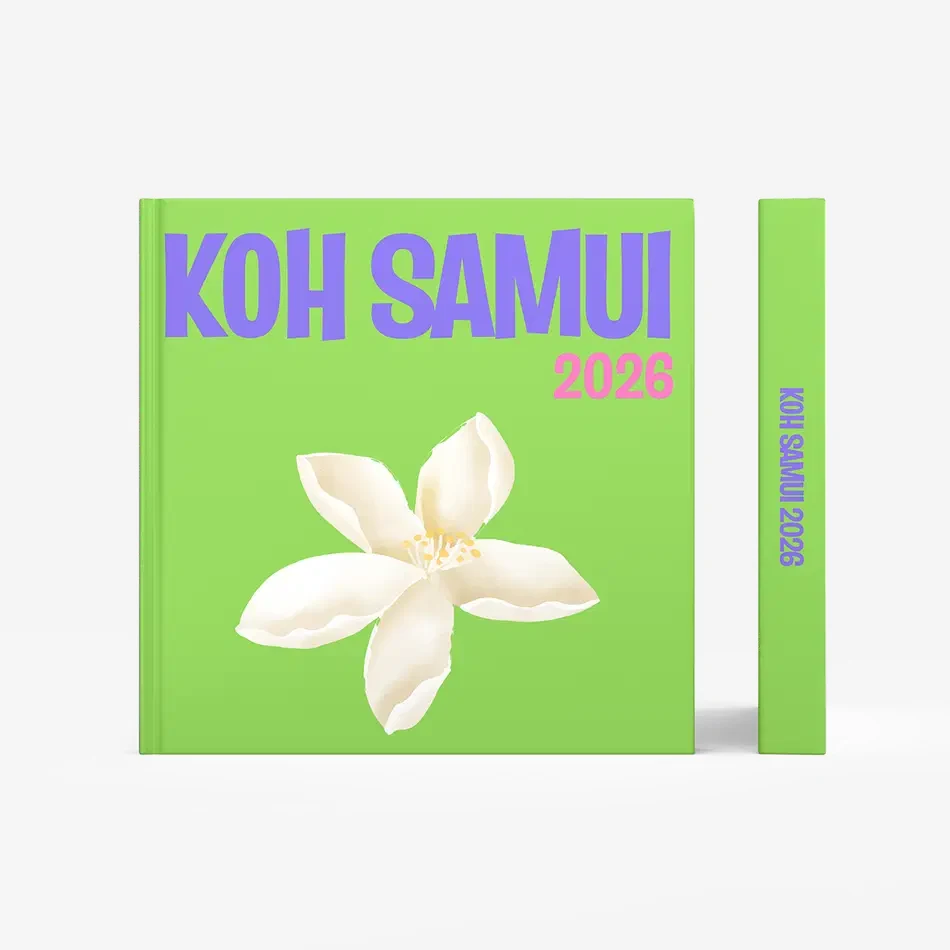 Koh Samui — image 3