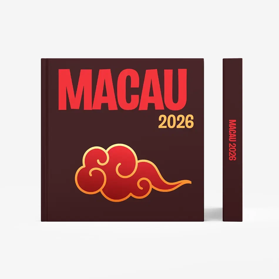 Macau — image 3