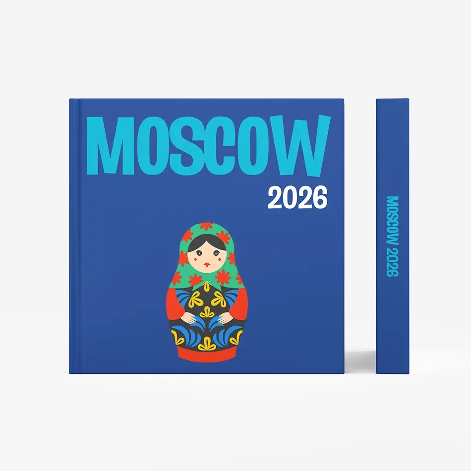 Moscow — image 3