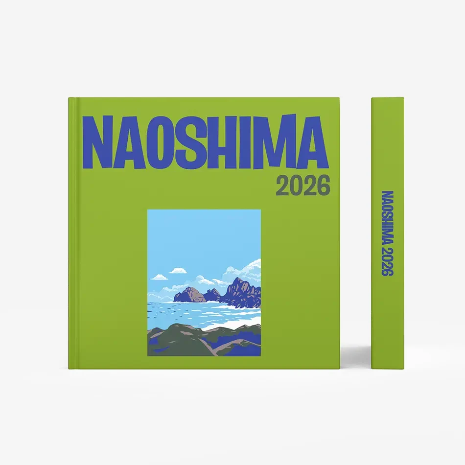 Naoshima — image 3