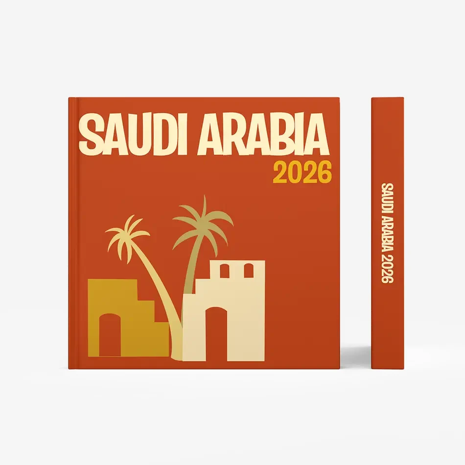 Saudi Arabia — image 3